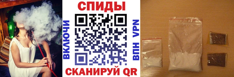 Купить где  Ирбит  АМФ VHQ 