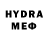 MDMA молли Flying Birds