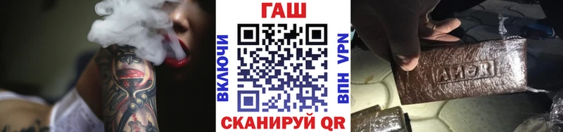 ГАШ Ice-O-Lator  Купить  Ирбит 