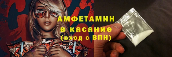 хмурый Заводоуковск