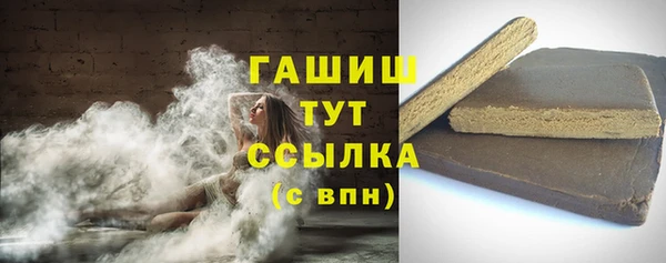 героин Заволжье