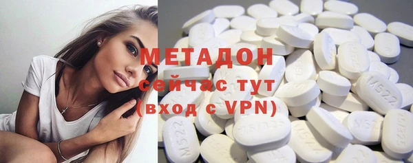 хмурый Заводоуковск