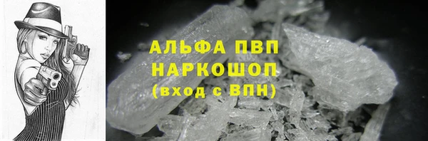 героин Заволжье