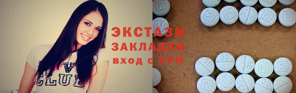героин Заволжье