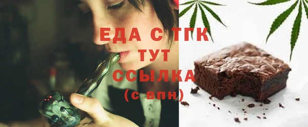 героин Заволжье