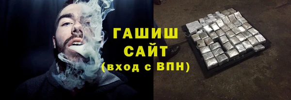 хмурый Заводоуковск