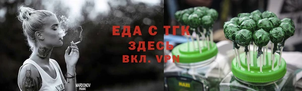героин Заволжье