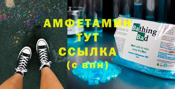 героин Заволжье