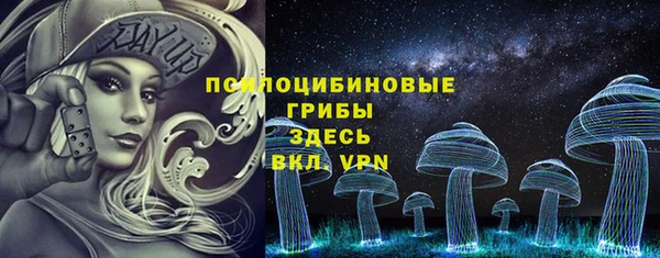 героин Заволжье