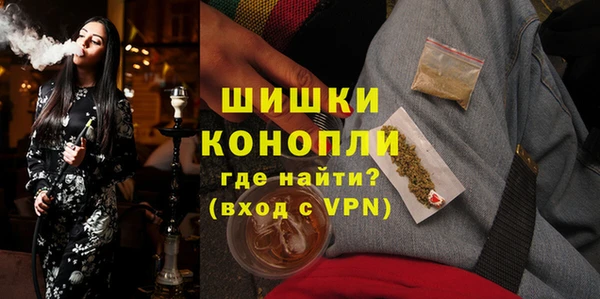 героин Заволжье