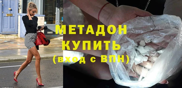 хмурый Заводоуковск