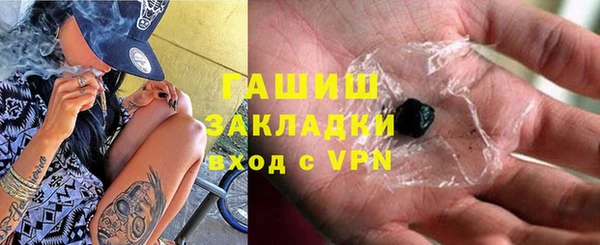 хмурый Заводоуковск