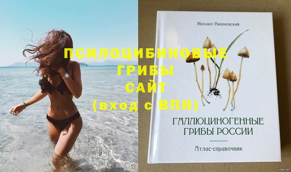 героин Заволжье
