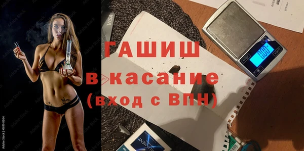 хмурый Заводоуковск