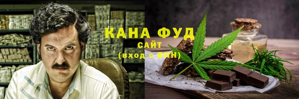 героин Заволжье