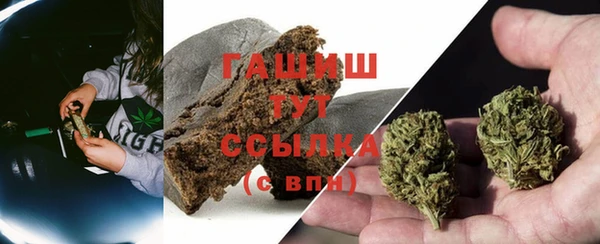 героин Заволжье