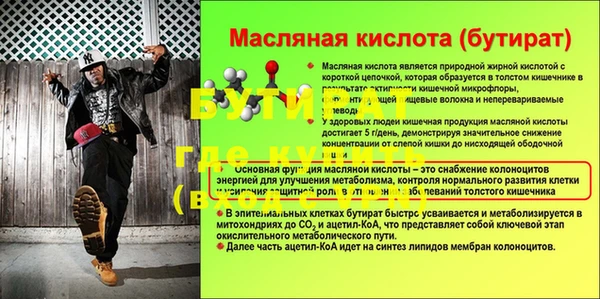 героин Заволжье