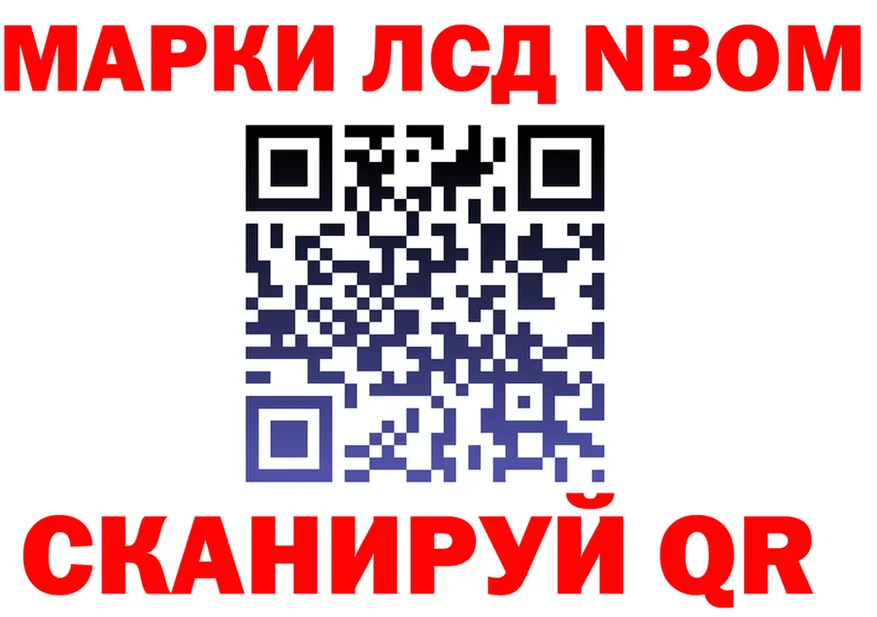 МЕФ 4 MMC ссылка площадка hydra Ирбит